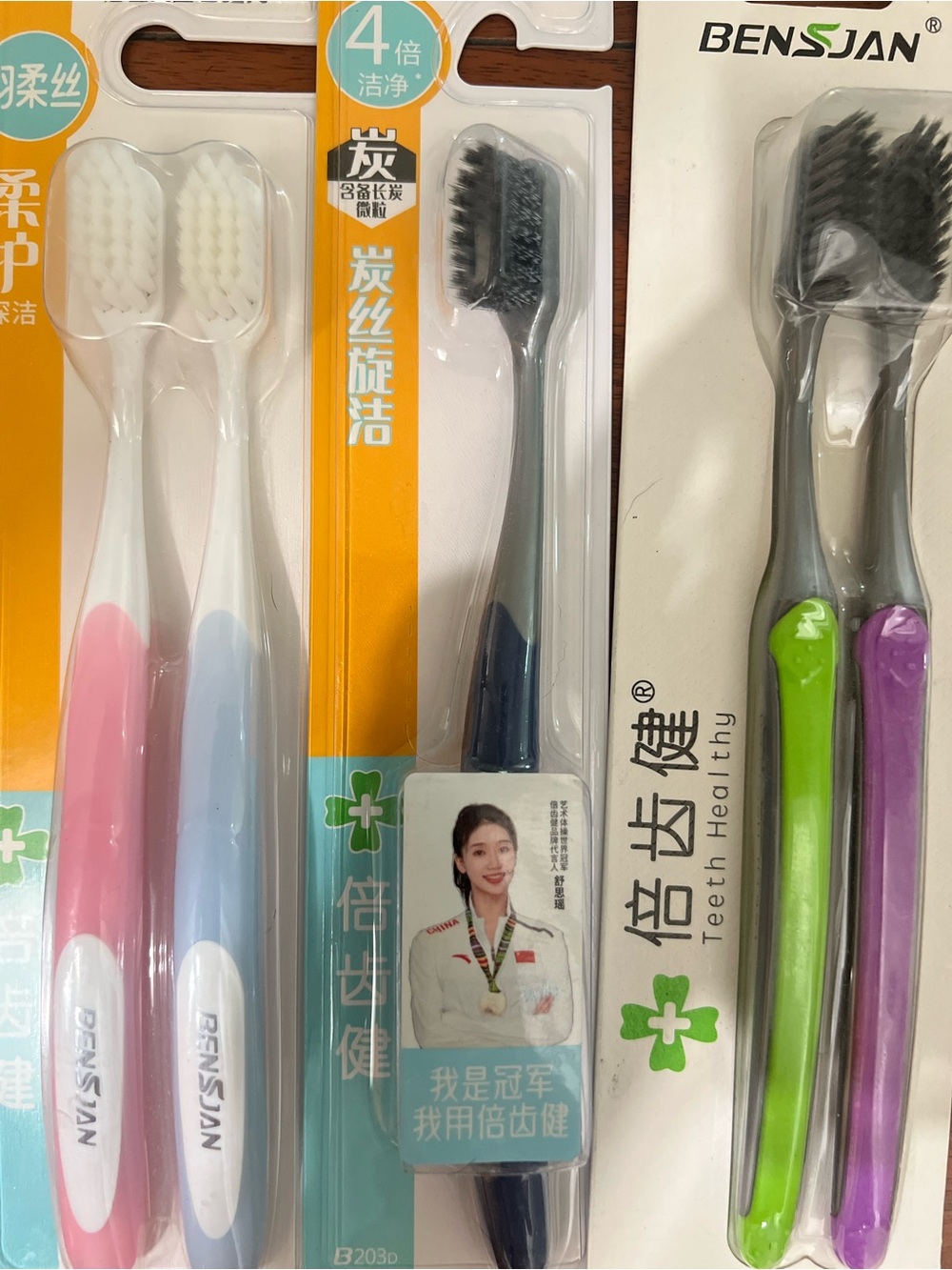 Toothbrushes 15 Pack - Picture 4 of 5